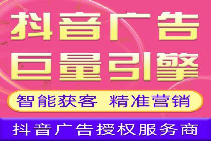 不同时期企业百度推广费用的调整策略——案例分享